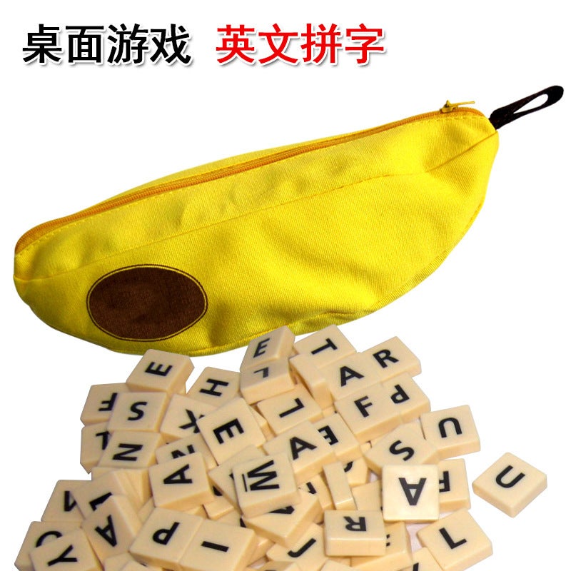 2-4 English Spelling Solitaire Square Alphabet Chess Children'S Early Education English Alphabet Scrabble Puzzle Board Game - Image 1